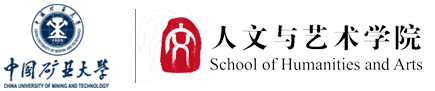 伟德官网手机版