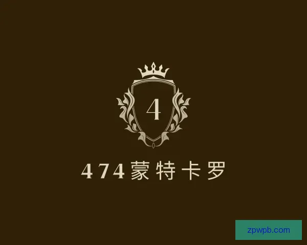 发现474蒙特卡罗